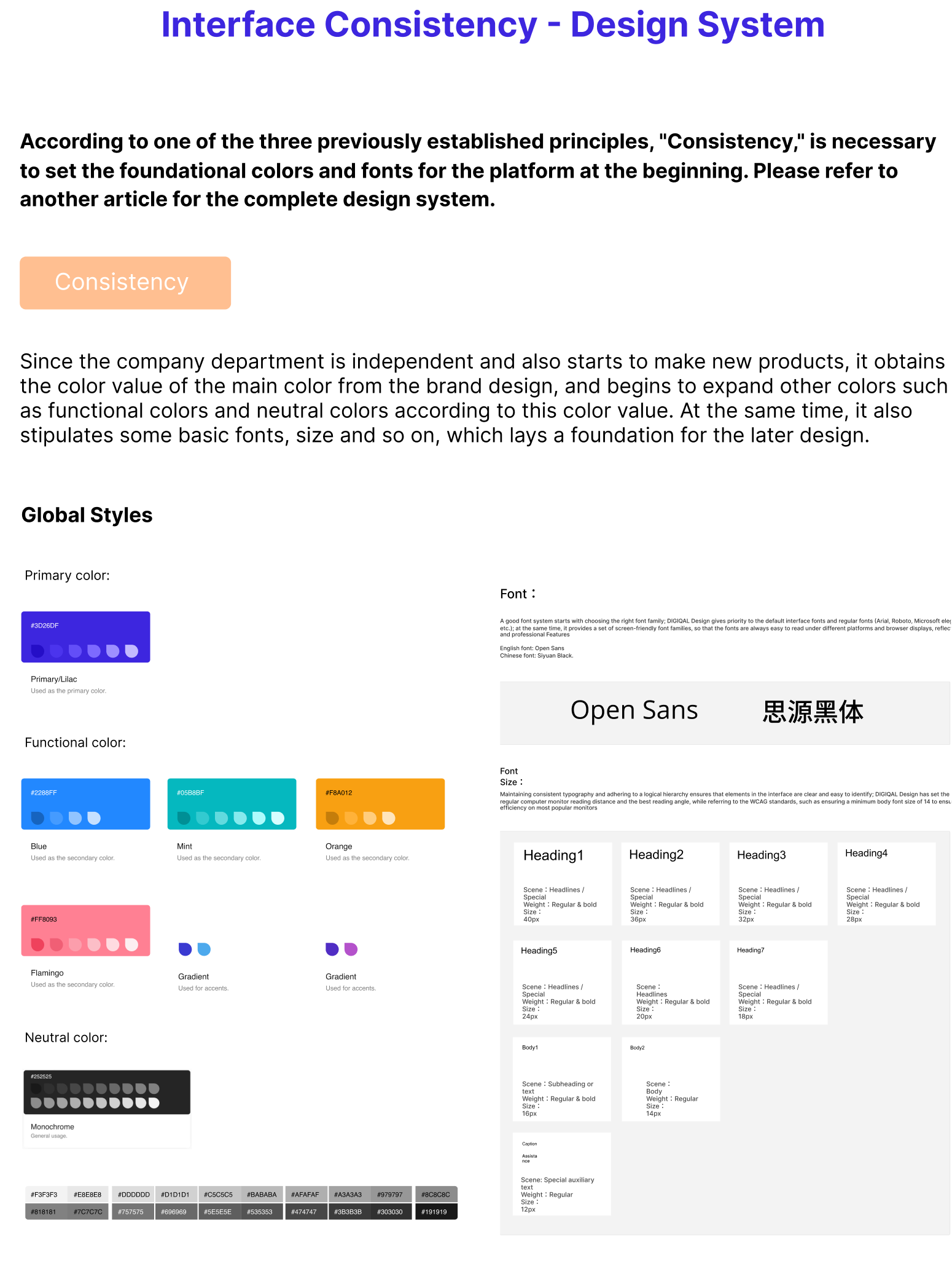 Design system colors and typography