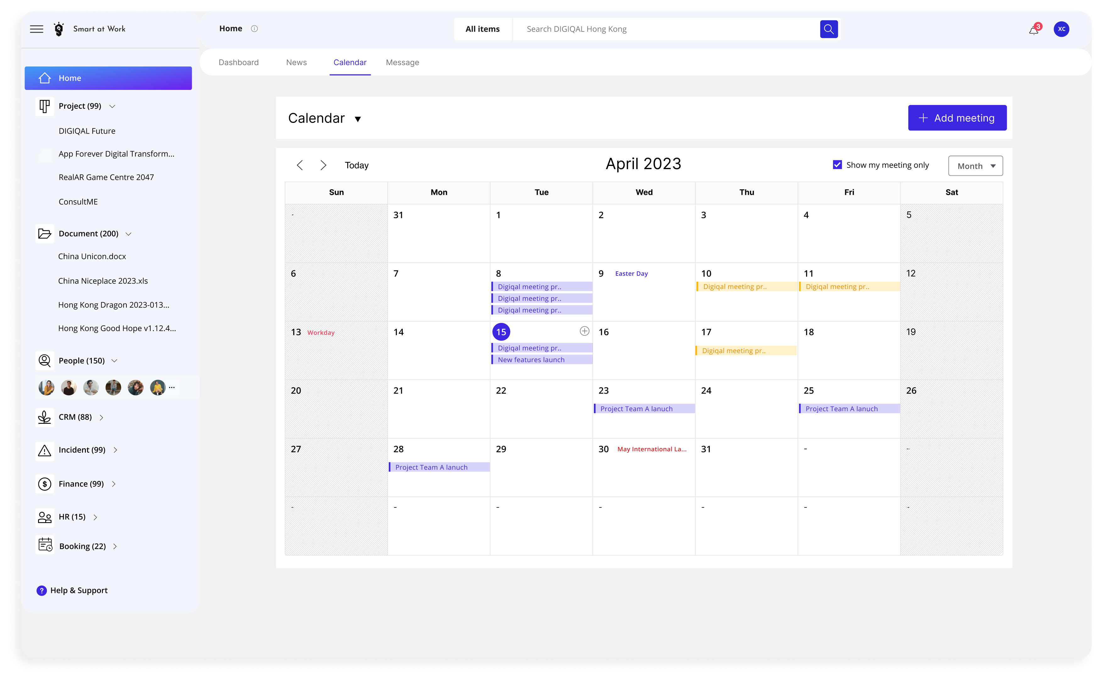 Complete calendar product screen