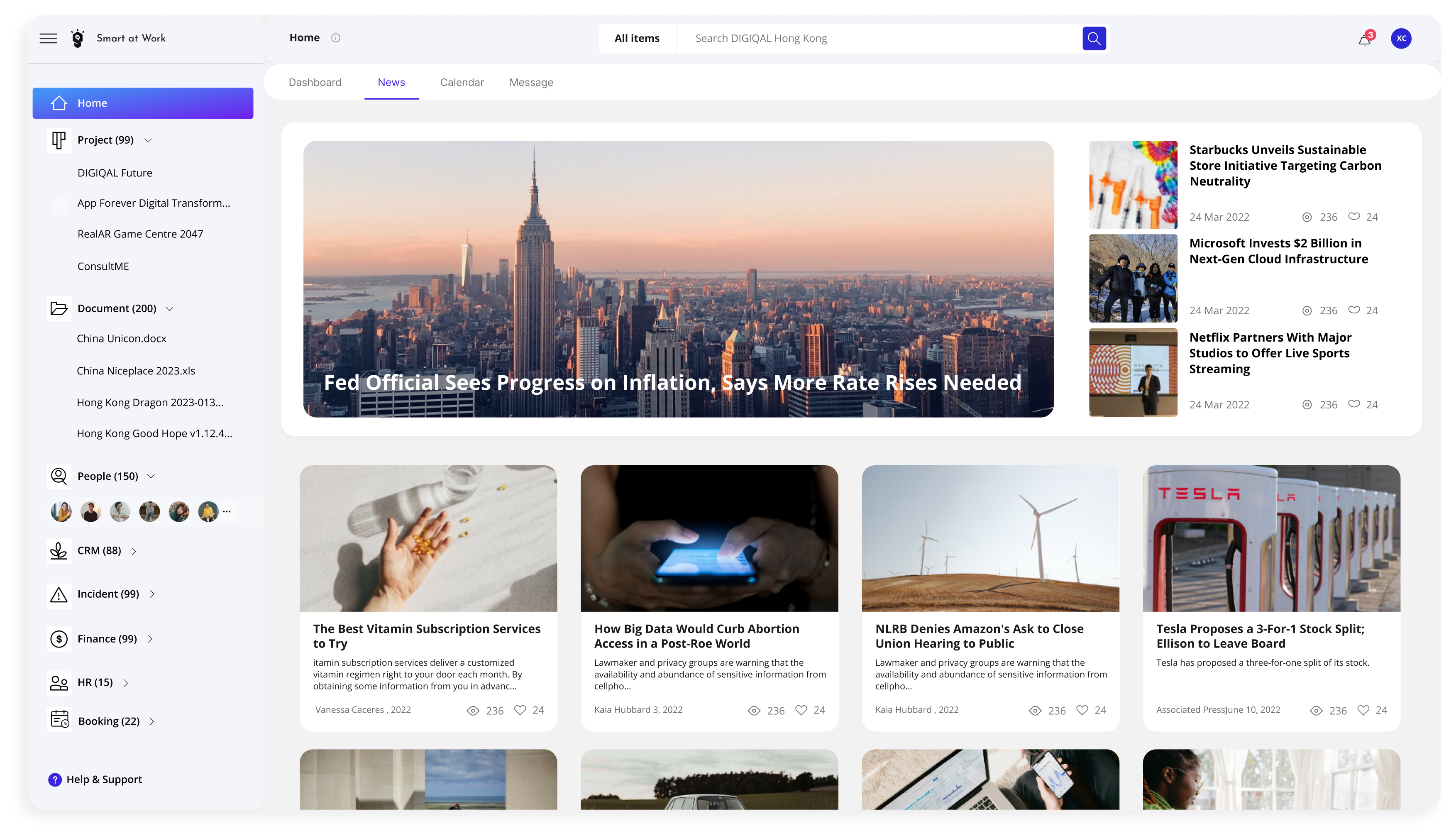 Complete news product screen