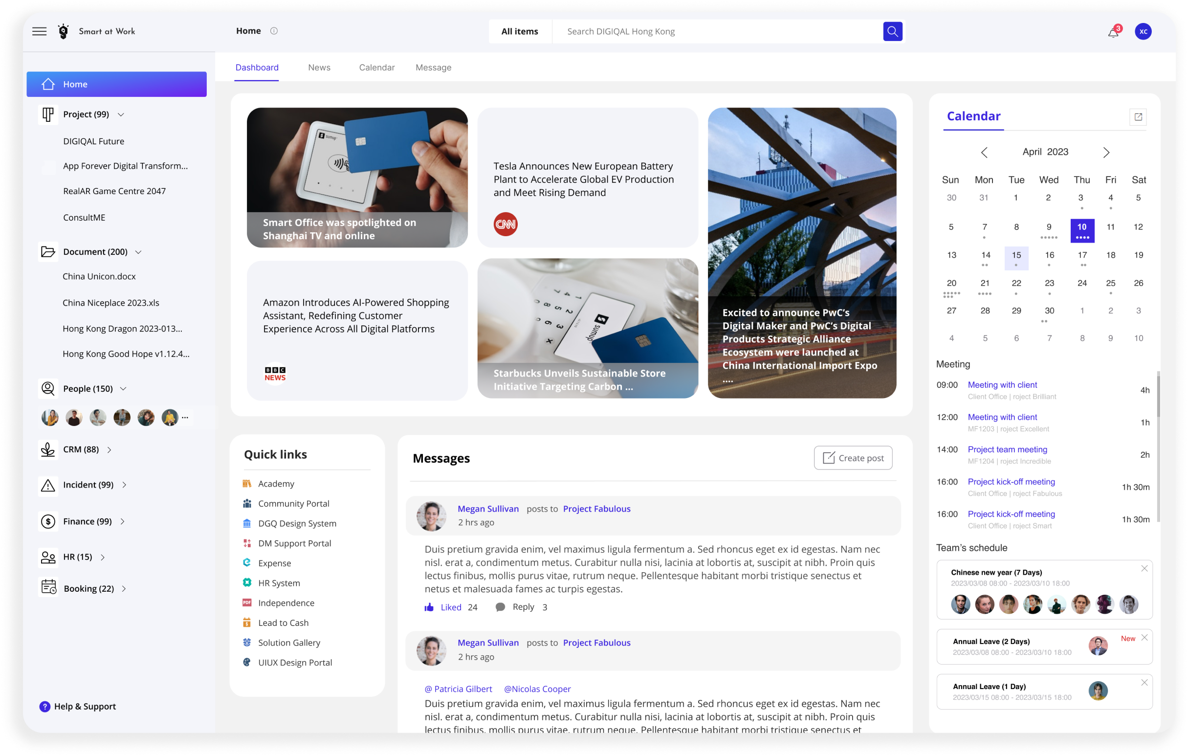 Smart at Work product interface